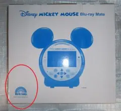 2026年最新】dweリモコンの人気アイテム - メルカリ