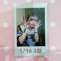 2026年最新】河村友雪の人気アイテム - メルカリ