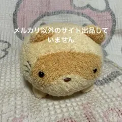 2026年最新】ましゅまろせらぴの人気アイテム - メルカリ