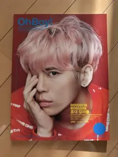 2026年最新】jonghyunの人気アイテム - メルカリ