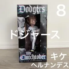 2026年最新】キケ・ヘルナンデスの人気アイテム - メルカリ