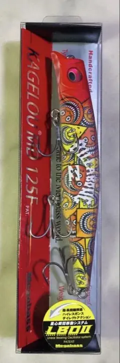 2026年最新】レア メガバスの人気アイテム - メルカリ