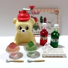 2026年最新】リーメント かき氷の人気アイテム - メルカリ