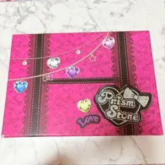 2026年最新】プリティーリズム トランクの人気アイテム - メルカリ