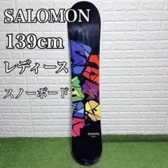 2026年最新】salomon sequenceの人気アイテム - メルカリ