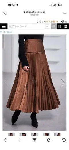 2026年最新】she tokyo スカート 38の人気アイテム - メルカリ