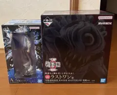 2026年最新】呪術廻戦0 一番くじ ラストワンの人気アイテム - メルカリ