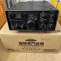 2026年最新】YAESU FT-100の人気アイテム - メルカリ