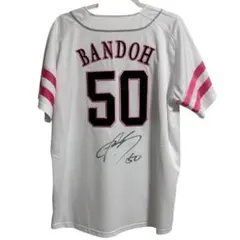 2026年最新】板東湧梧 サインの人気アイテム - メルカリ