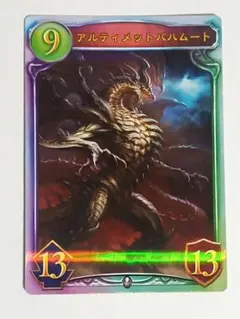 2026年最新】シャドバ リアルプロモの人気アイテム - メルカリ