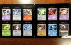 2026年最新】ポケカ 映画10周年の人気アイテム - メルカリ