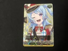 2026年最新】松原花音 ヴァイスの人気アイテム - メルカリ