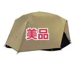 2026年最新】ムーンライトテント7型の人気アイテム - メルカリ