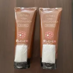 2026年最新】愛しとーとヘアカラートリートメントの人気アイテム