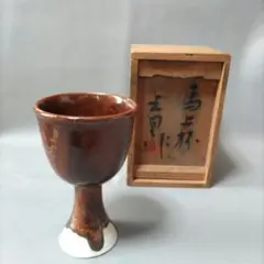 2026年最新】馬上杯の人気アイテム - メルカリ