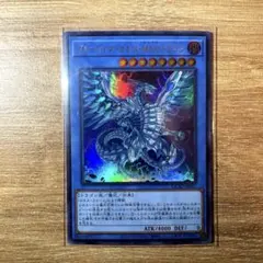 2026年最新】ブルーアイズカオスMAXドラゴンの人気アイテム - メルカリ