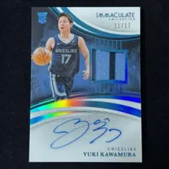 2026年最新】河村勇輝 直筆サインの人気アイテム - メルカリ