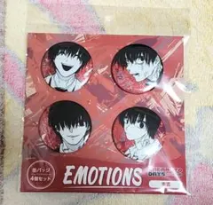 2026年最新】サカモトデイズ 南雲 缶バッジの人気アイテム - メルカリ