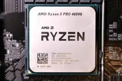 2026年最新】4650G ryzenの人気アイテム - メルカリ