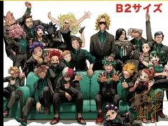2026年最新】リッチポスター ヒロアカ b2の人気アイテム - メルカリ