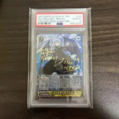 2026年最新】ヴァイス サイン psaの人気アイテム - メルカリ