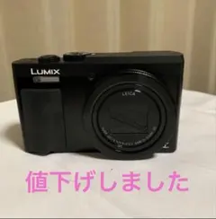 2026年最新】LUMIX DC-TZ90の人気アイテム - メルカリ