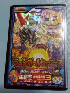 2026年最新】ugm8-vjrの人気アイテム - メルカリ