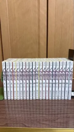 2026年最新】ノラガミ 全巻の人気アイテム - メルカリ