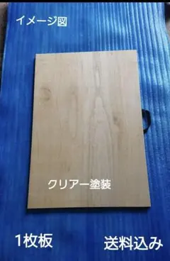 2026年最新】フラメンコ板の人気アイテム - メルカリ