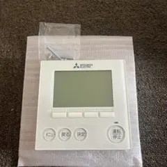 2026年最新】三菱 Mr.SLIMの人気アイテム - メルカリ