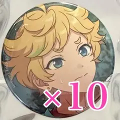 2026年最新】あんスタ 春川宙の人気アイテム - メルカリ