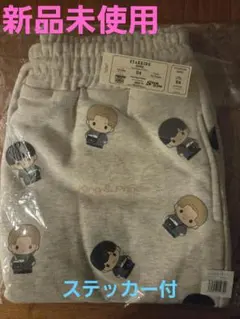 2026年最新】キンプリ ポップアップの人気アイテム - メルカリ