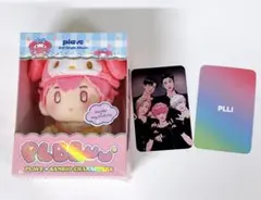 2026年最新】plave バンビ ぬいぐるみの人気アイテム - メルカリ