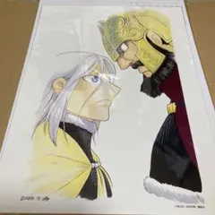 2026年最新】アルスラーン戦記 複製原画の人気アイテム - メルカリ