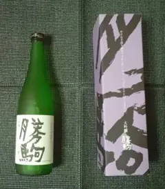 2026年最新】勝駒 大吟醸の人気アイテム - メルカリ