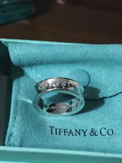 2026年最新】ティファニー ナロー 17号の人気アイテム - メルカリ