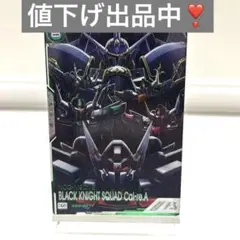 2026年最新】アーセナルベース シークレット ブラックナイトの人気