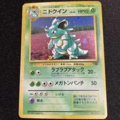 2026年最新】渦巻きホロの人気アイテム - メルカリ