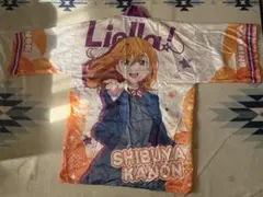 2026年最新】澁谷かのん 法被の人気アイテム - メルカリ