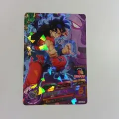 m79140270271_1.jpg?1769942325