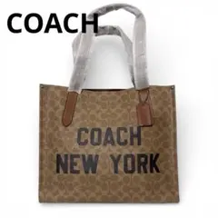 2026年最新】リレートートの人気アイテム - メルカリ