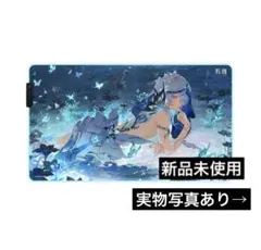 2026年最新】鳴潮 マウスパッドの人気アイテム - メルカリ