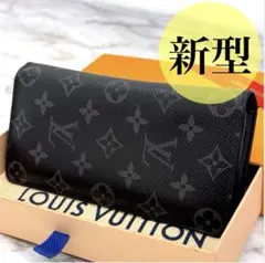 2026年最新】ルイヴィトン モノグラムエクリプスの人気アイテム - メルカリ