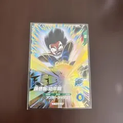 2026年最新】sdv2 孫悟飯:幼年期の人気アイテム - メルカリ