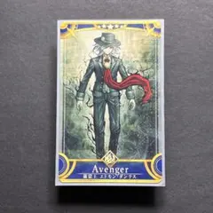 2026年最新】fgoアーケード フェイタル 巌窟王の人気アイテム - メルカリ