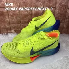 2026年最新】nike ヴェイパーフライnext%3 プロトの人気アイテム