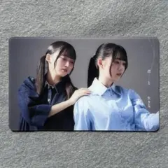 2026年最新】大田美月の人気アイテム - メルカリ