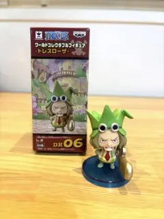 2026年最新】ワーコレ ドレスローザの人気アイテム - メルカリ