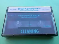 2026年最新】V8-25CLDの人気アイテム - メルカリ