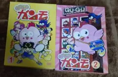 2026年最新】gu-guガンモ dvdの人気アイテム - メルカリ